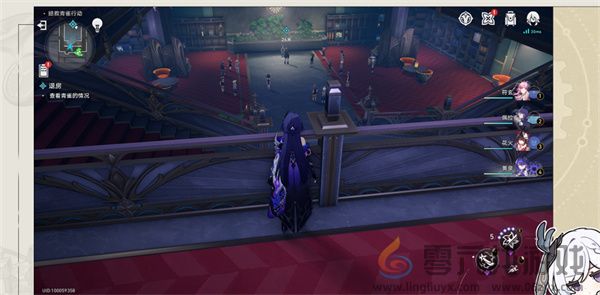 崩坏星穹铁道酒店内禁止执行任务成就攻略(图9) 崩坏星穹铁道酒店内禁止执行任务成就攻略(图9)