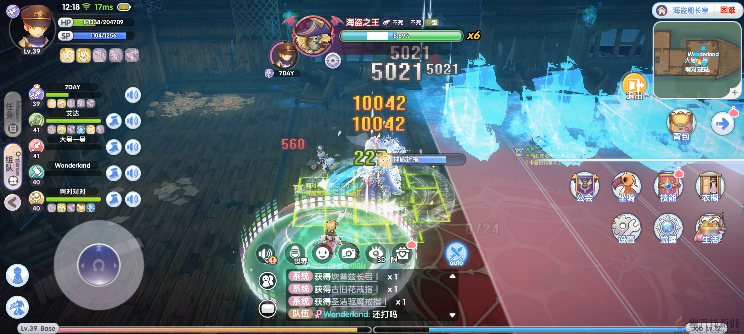 仙境传说RO新启航海盗船长室副本打法攻略(图9) 仙境传说RO新启航海盗船长室副本打法攻略(图9)