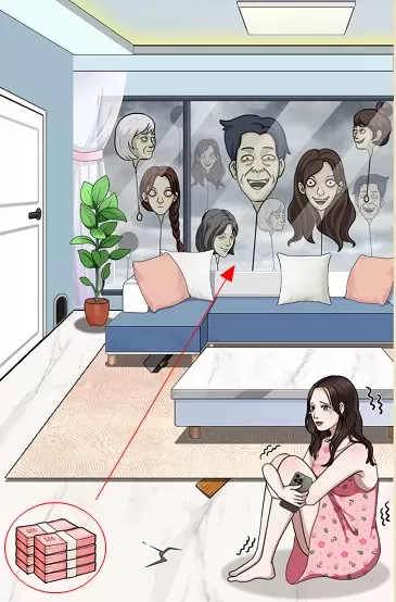 就挺秃然的末日安全屋通关攻略