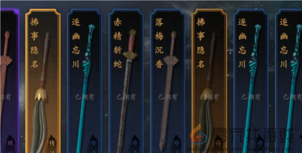 捕盗行纪新手如何入门