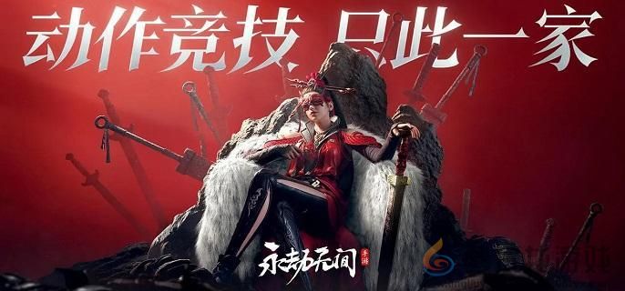 永劫无间手游各武器连招分享(图1)