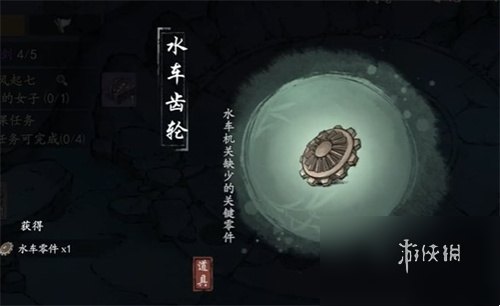 墨剑江湖解救被抓的女子怎么过(图5) 墨剑江湖解救被抓的女子怎么过(图5)