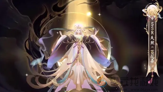 阴阳师百花杀什么时候出(图3) 阴阳师百花杀什么时候出(图3)