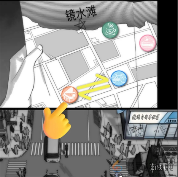 去远方第四章怎么过(图7)