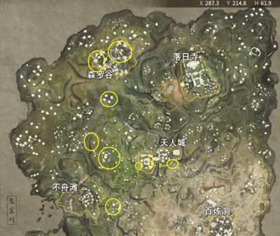 永劫无间手游祈福任务怎么过(图3) 永劫无间手游祈福任务怎么过(图3)