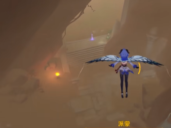 原神魔瓶镇灵怎么获得(图4) 原神魔瓶镇灵怎么获得(图4)