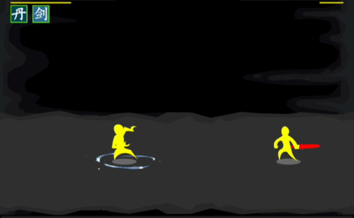 放置江湖全真教绝学特效一览(图7) 放置江湖全真教绝学特效一览(图7)