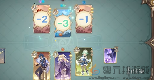 原神尽管猜猜看怎么过(图4) 原神尽管猜猜看怎么过(图4)