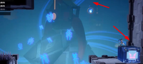 归龙潮收集试炼四通关攻略(图6) 归龙潮收集试炼四通关攻略(图6)