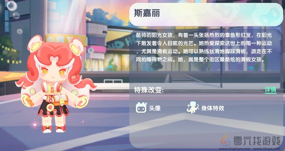 迷你世界2024年10月17日激活码(图1) 迷你世界2024年10月17日激活码(图1)