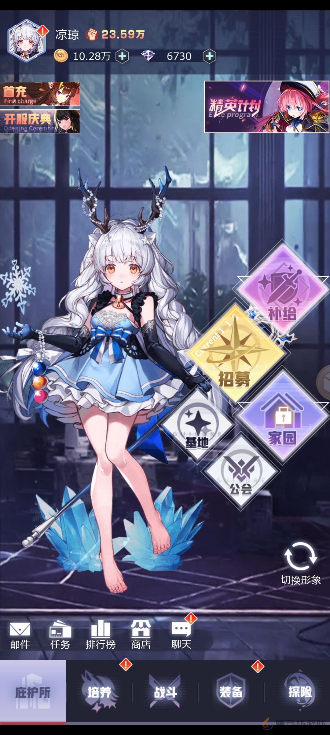 妖灵战姬阵容搭配推荐(图7) 妖灵战姬阵容搭配推荐(图7)