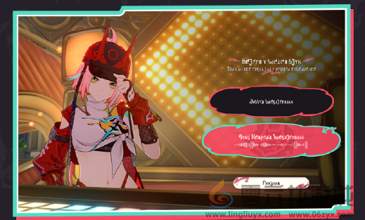 崩坏星穹铁道音律狩猎忍法帖活动怎么玩(图5) 崩坏星穹铁道音律狩猎忍法帖活动怎么玩(图5)