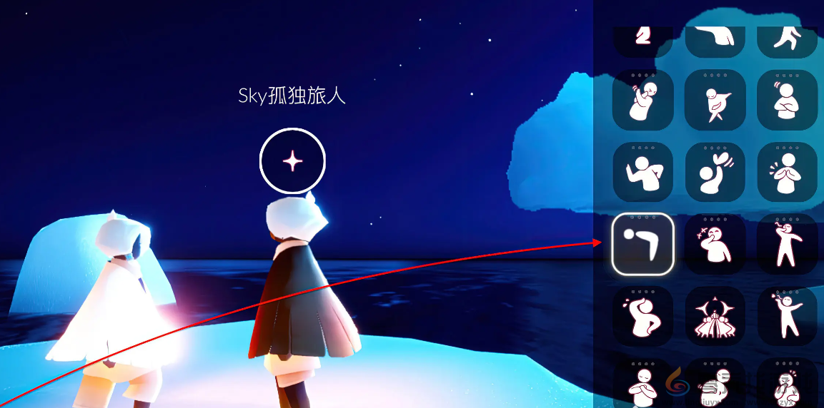 光遇10.31每日任务怎么做(图2) 光遇10.31每日任务怎么做(图2)