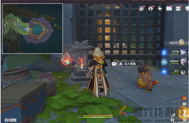 原神为我敞开心扉怎么过(图6) 原神为我敞开心扉怎么过(图6)