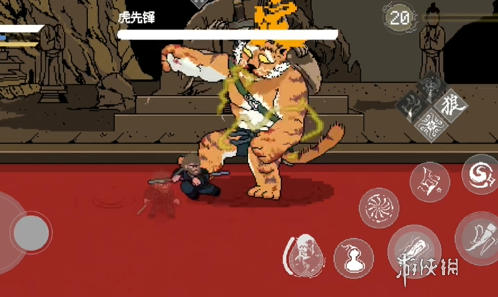 黑神话像素版全boss打法攻略汇总「简单速通」(图17) 黑神话像素版全boss打法攻略汇总「简单速通」(图17)