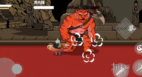 黑神话像素版全boss打法攻略汇总「简单速通」(图19) 黑神话像素版全boss打法攻略汇总「简单速通」(图19)