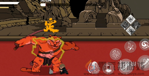 黑神话像素版全boss打法攻略汇总「简单速通」(图20) 黑神话像素版全boss打法攻略汇总「简单速通」(图20)