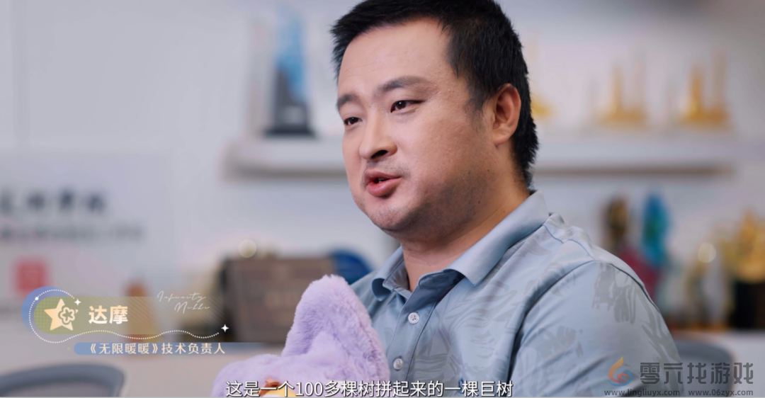 我大概理解《无限暖暖》为什么「敢」在12月上线了 我大概理解《无限暖暖》为什么「敢」在12月上线了(图2)