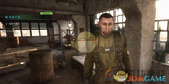 潜行者2来者不善任务攻略(图6) 潜行者2来者不善任务攻略(图6)