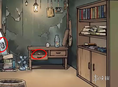 规则怪怪谈爷爷的传家宝怎么过