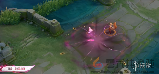 王者荣耀影魅影绮裳特效怎么样(图5) 王者荣耀影魅影绮裳特效怎么样(图5)