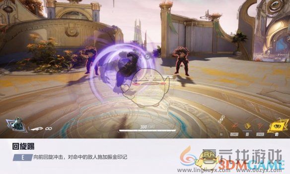 漫威争锋手游黑豹技能介绍(图4) 漫威争锋手游黑豹技能介绍(图4)