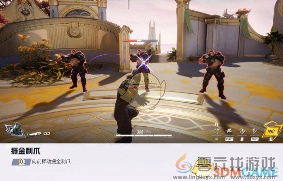 漫威争锋手游黑豹技能介绍(图1)