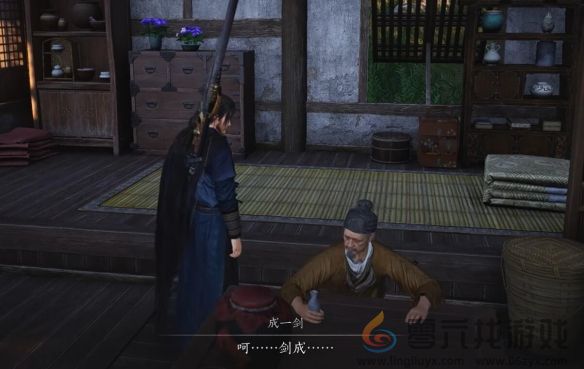 燕云十六声为君执剑任务攻略(图6) 燕云十六声为君执剑任务攻略(图6)