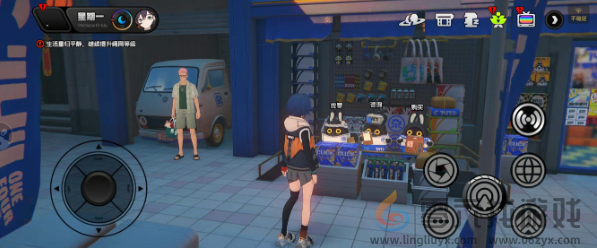 绝区零伊芙琳逸趣事件在哪触发(图4) 绝区零伊芙琳逸趣事件在哪触发(图4)