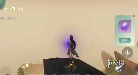 仙剑世界紫蛋在哪(图13) 仙剑世界紫蛋在哪(图13)