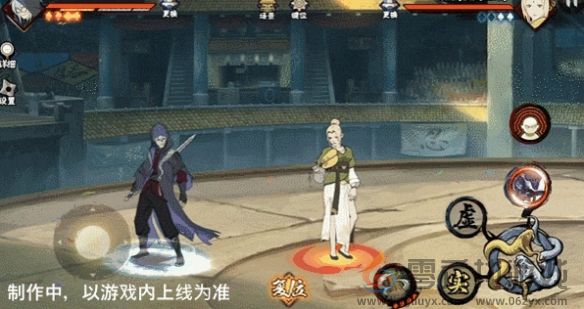 火影忍者手游药师兜「侠隐江湖」技能介绍(图11) 火影忍者手游药师兜「侠隐江湖」技能介绍(图11)