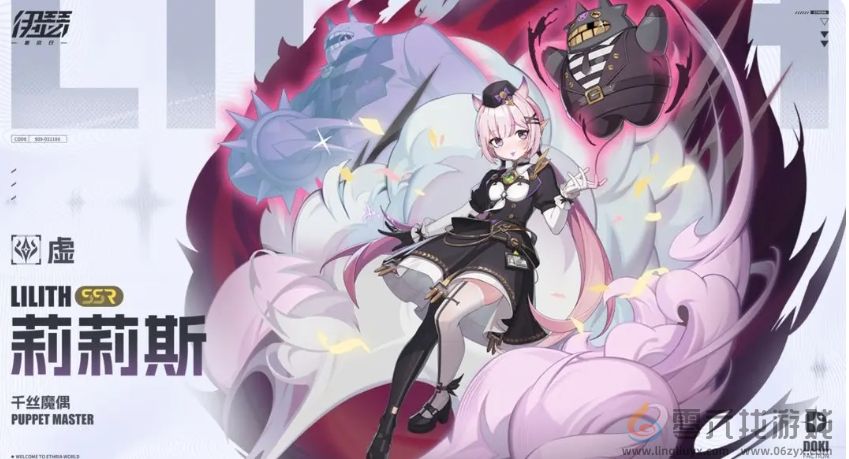 伊瑟·重启日竞技场适用角色一览(图3)