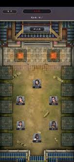 这就是江湖开派大典经典句子如何获取(图3) 这就是江湖开派大典经典句子如何获取(图3)