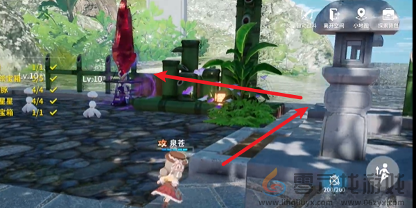 开放空间绿荫双桥怎么过(图6) 开放空间绿荫双桥怎么过(图6)