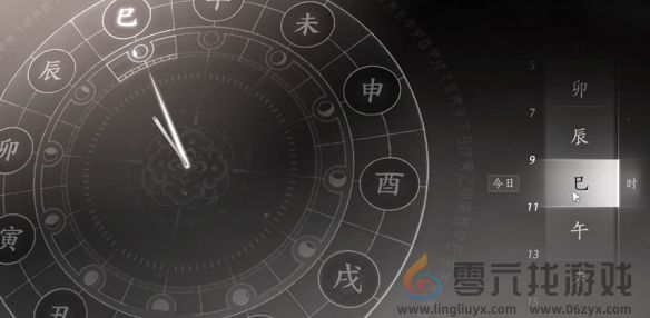 燕云十六声取经之后奇遇攻略(图2)