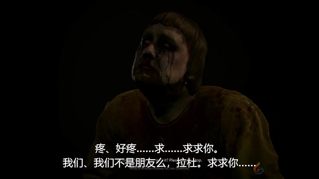 《黎明行者之血》28分钟实机演示和全新截图 中文字幕(图20)